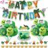Мега Комплект от 46ч. Балони + Хартиени Аксесоари Happy Birthday Dinosaur