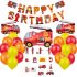 Комплект от 21 бр. Балони (Фолио и Латекс) + Хартиени Аксесоари + Висулка Happy Birthday Firefighter