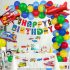 Гига Комплект от 61 ч. Балони, Хартиени Аксесоари и Висулка Happy Birthday Ultimate Transportation