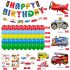 Гига Комплект от 61 ч. Балони, Хартиени Аксесоари и Висулка Happy Birthday Ultimate Transportation