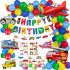 Гига Комплект от 61 ч. Балони, Хартиени Аксесоари и Висулка Happy Birthday Ultimate Transportation