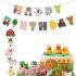 Мега Комплект от 31 бр. Балони (Фолио и Латекс) + Висулка Happy Birthday Farm