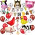 Мега Комплект от 31 бр. Балони (Фолио и Латекс) + Висулка Happy Birthday Farm