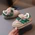 Спортни Обувки/Сникърси с Връзки и Велкро Fresh Kicks Green