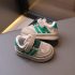 Спортни Обувки/Сникърси с Връзки и Велкро Fresh Kicks Green