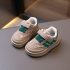 Спортни Обувки/Сникърси с Връзки и Велкро Fresh Kicks Green