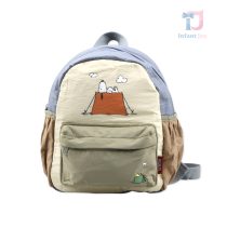 bebeshka-detska-ranica-my-little-camper