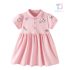 Рокля с Къс Ръкав, Класическа Яка и Закопчаване с Копчета Pink Polo Joy