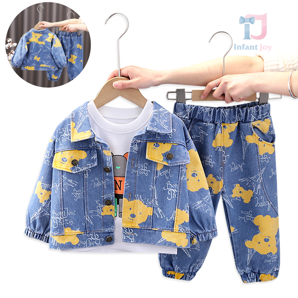 Дънков Комплект от Яке Бомбър, Блузка и Дълъг Панталон Denim Bear Yellow - 3 части