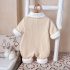 Елегантен Гащеризон с Папийонка и Класичека Яка Eleganza Cub