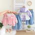 Комплект от Яке с Качулка, Блуза и Дънков Панталон с Бродерии и Дантела Pastel Jolie Lilac - 3 части