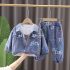 Дънков Комплект от Яке Бомбър, Блузка и Дълъг Панталон Denim Bear - 3 части