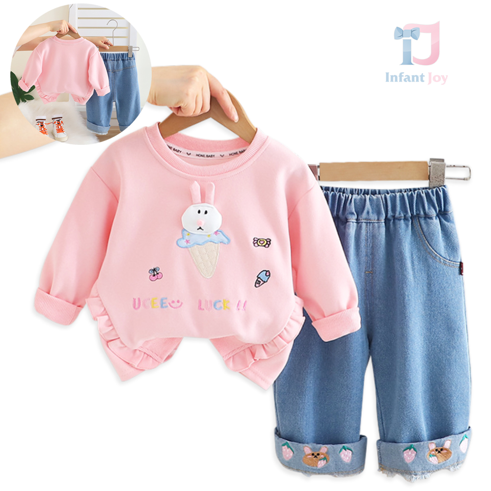 Комплект от Суитшърт с Къдри, Бродерии и Деним Панталон Ice Cream Bunny Pink -2 части