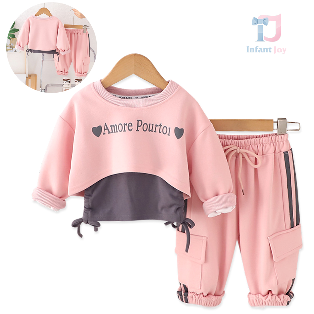 Спортен Комплект с Екстравагантно Худи, Топ и Карго Панталон Pink Amore - 3 части