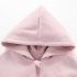 Спортен Комплект с Добавени Качулка и Мини Бродерия Snuggle Bunny - 2 части