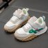 Спортни Обувки/Сникърси с Велкро Закопчаване Green Power Kicks