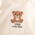 Комплект от Яке с Класическа Яка, 3Д Елемнти, Блузка и Панталон Happy Little Bear - 3 части