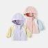 Яке/Ветровка с Добавени Качулка и Мини Бродерия Cotton Candy Lavender