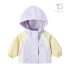 Яке/Ветровка с Добавени Качулка и Мини Бродерия Cotton Candy Lavender