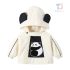Яке/Ветровка с Добавени Качулка, 3Д Елементи и Плюшена Апликация Little Panda