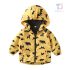 Яке/Ветровка с Добавена Качулка и Десен на Животни Yellow Woodland