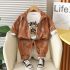 Спортен Комплект от Суитшърт, Блуза с Щампа и Панталон B-Boy Bear - 3 части