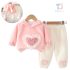 Premium Комплект със Суитшърт и 3Д Апликации Cuddly Heart Pink - 2 части