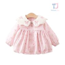 Premium Шушляково Яке с Яка Тип "Питър Пан" и Перли Bear Ribbon