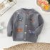 Premium Жилетка от Фино Плетиво с Добавени Бродерии Pastel ZOOphony Grey