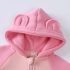 Ватиран Гащеризон с Качулка с Ушички и А-симетрично Закопчаване Cuddle Cub Pink