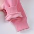 Ватиран Гащеризон с Качулка с Ушички и А-симетрично Закопчаване Cuddle Cub Pink