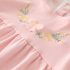 Гащеризон с Добавени Къдри и Флорални Бродерии Floral Kiss Pink