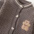 Premium Ромпър от Плетиво с Плюшена Аплиакция Cozy Waffle Choc