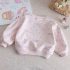 Комплект от Блузка/Суитшърт и Рипс Клин Little Star Bear Pink - 2 части