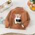 Premium Пуловер от Плетиво с Тъкана Апликация Maison Cub Cocoa