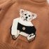 Premium Пуловер от Плетиво с Тъкана Апликация Maison Cub Cocoa