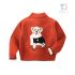 Premium Пуловер от Плетиво с Тъкана Апликация Maison Cub