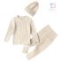 Комплект от Рипс Плетиво с Шапка Rustic Knit Beige - 3 части