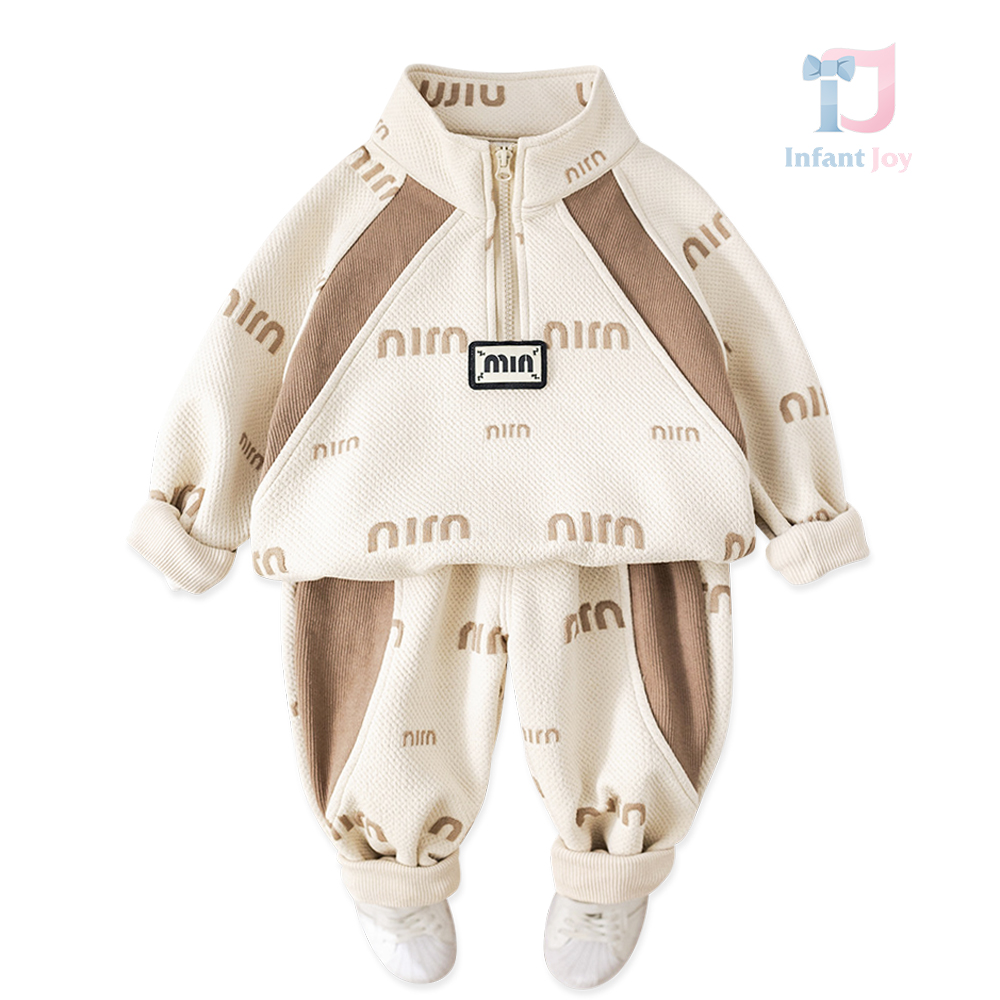 Спортен Комплект със Суитшърт с Висока Яка и Модерен Десен Mini Motion Light - 2 части