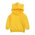 Nude Суитшърт с Качулка и 3Д Елементи Bimbo Frame Yellow
