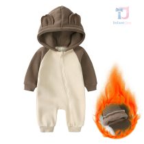 Ватиран Гащеризон с Качулка с Ушички и А-симетрично Закопчаване Cuddle Cub Brown