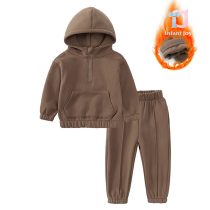Ватиран, Спортен Комплект с Качулка и Частично Закопчаване Cozy Cocoa - 2 части