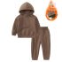 Ватиран, Спортен Комплект с Качулка и Частично Закопчаване Cozy Cocoa - 2 части