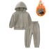 Ватиран, Спортен Комплект с Качулка и Частично Закопчаване Cozy Grey - 2 части