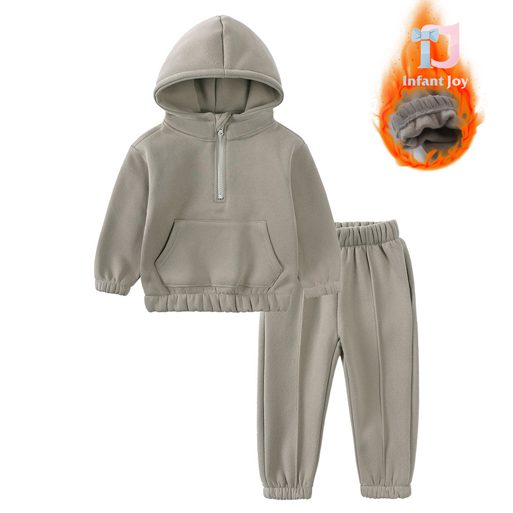 Ватиран, Спортен Комплект с Качулка и Частично Закопчаване Cozy Grey - 2 части