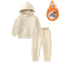 Ватиран, Спортен Комплект с Качулка и Частично Закопчаване Cozy Vanilla - 2 части