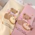 Комплект от Суитшърт с Тюлени Ръкави и Акцент Пухкави Топчета Happy Birthday Bear - 2 части