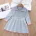 Premium Изискана Рокля от Плетиво с Яка и Красиви Копчета Blue Poise