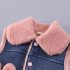 Топъл Елек от Деним с Плюшена Яка и 3Д Джобчета Denim Fluff Pink Топъл Елек от Деним с Плюшена Яка и 3Д Джобчета Denim Fluff Pink