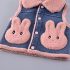 Топъл Елек от Деним с Плюшена Яка и 3Д Джобчета Denim Fluff Pink Топъл Елек от Деним с Плюшена Яка и 3Д Джобчета Denim Fluff Pink